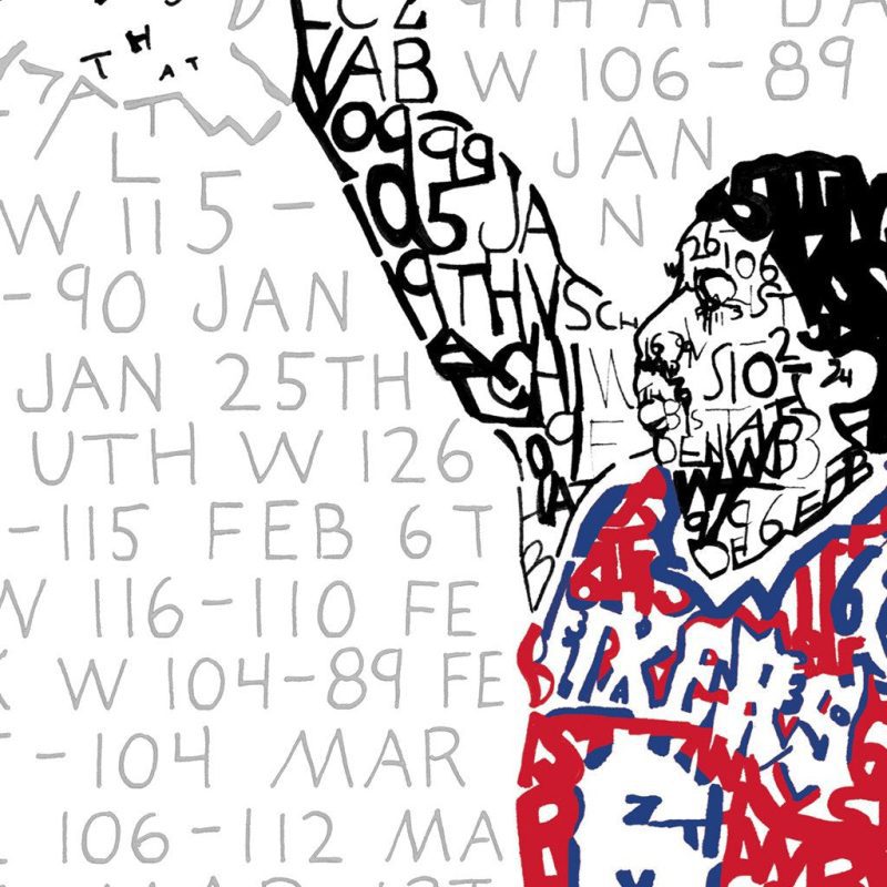 phillywordart drj76ers walldecor 1024x1024 76c179f9 5fc7 4345 9e89 78039f56dbef